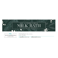 1 x Mistletoe, Milk Bath Jar Face Label, 17x80mm, Premium Quality Oil Resistant Vinyl